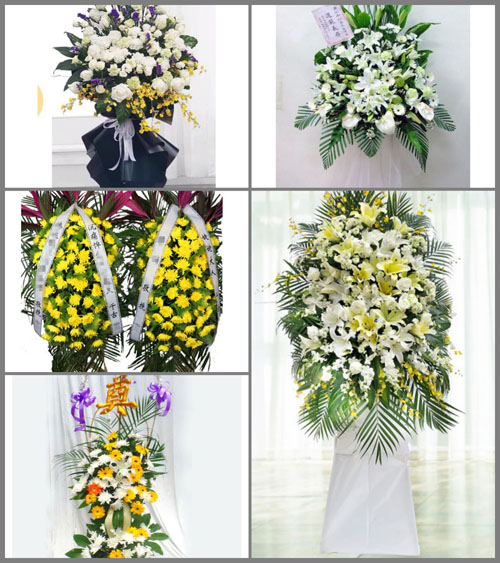 湖南永州祁阳县羊角塘镇直祖村白事花篮预定